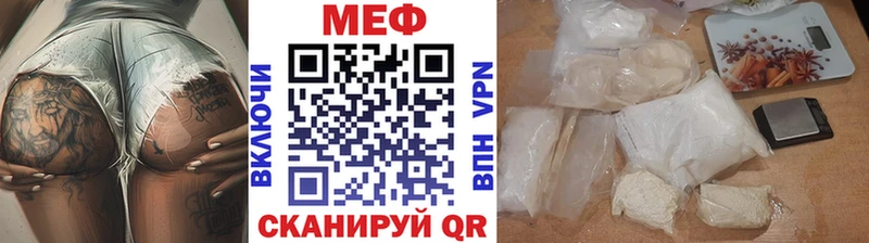 Где купить наркоту Гатчина ГАШИШ  Канабис  кракен зеркало  Меф 