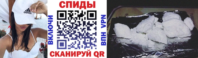 АМФЕТАМИН 97%  Гатчина 