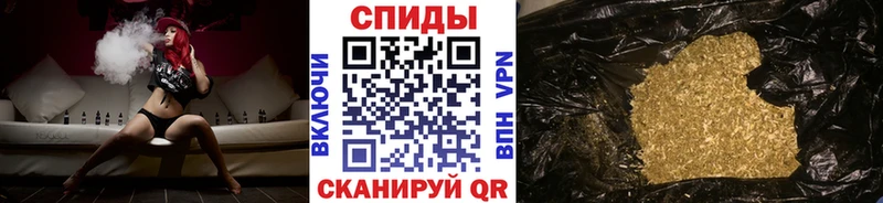 Бутират GHB  что такое наркотик  Гатчина 