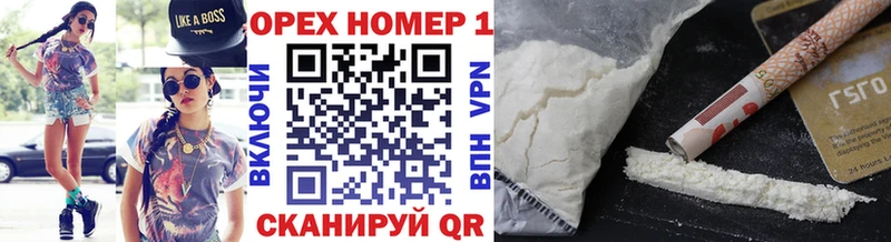 КОКАИН 98% Гатчина