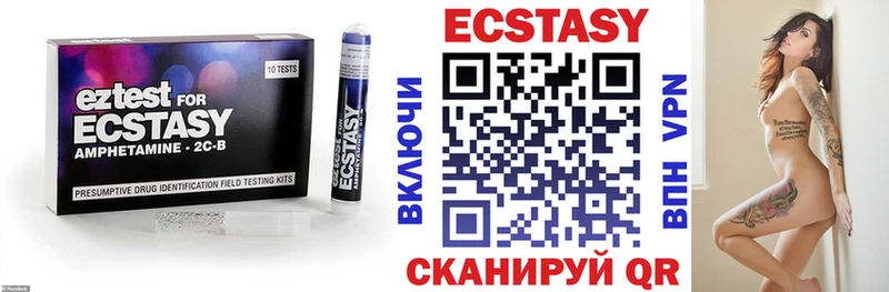 Экстази Punisher  что такое   Гатчина 