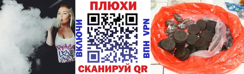 ГАШИШ гарик  Гатчина 