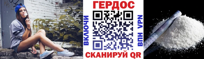 что такое   маркетплейс какой сайт  Героин афганец  Гатчина 