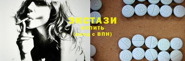 apvp Арсеньев