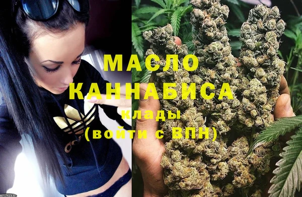 MESCALINE Иннополис