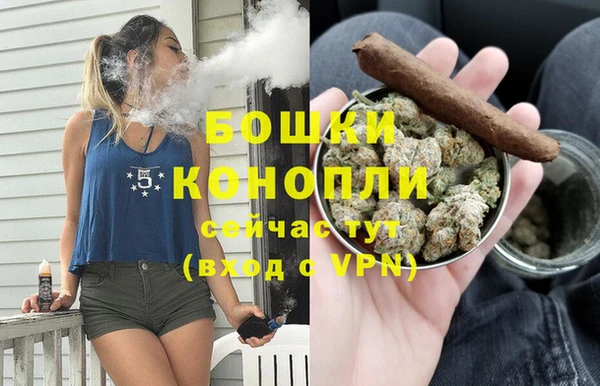 каннабис Каменка