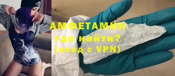 гашишное масло Аркадак