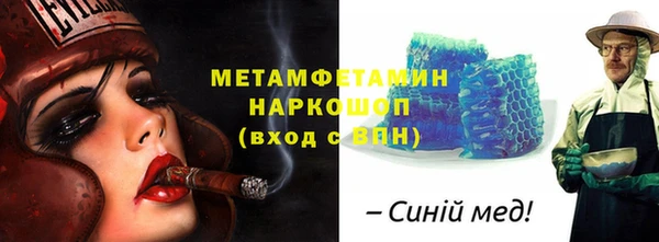 apvp Арсеньев