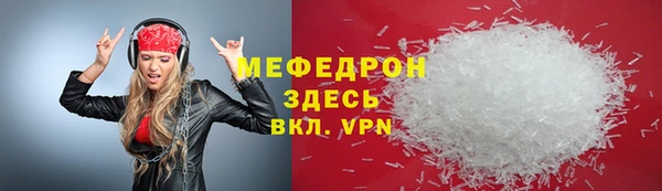 гашишное масло Аркадак