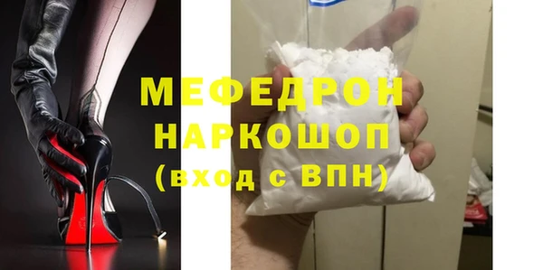 apvp Арсеньев