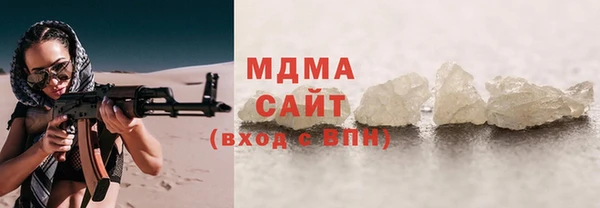 гашишное масло Аркадак