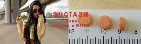 гашишное масло Аркадак