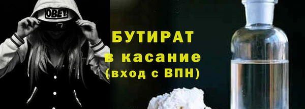 apvp Арсеньев
