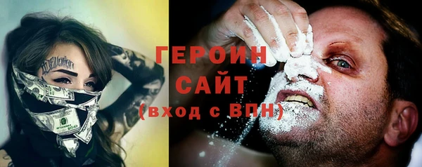apvp Арсеньев