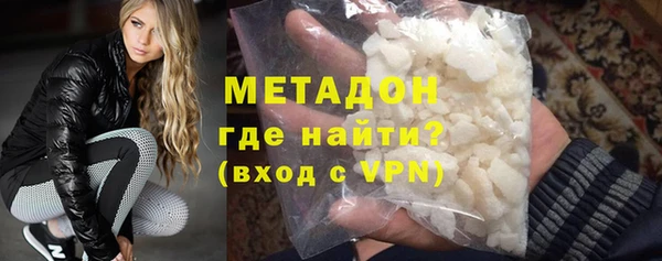 apvp Арсеньев